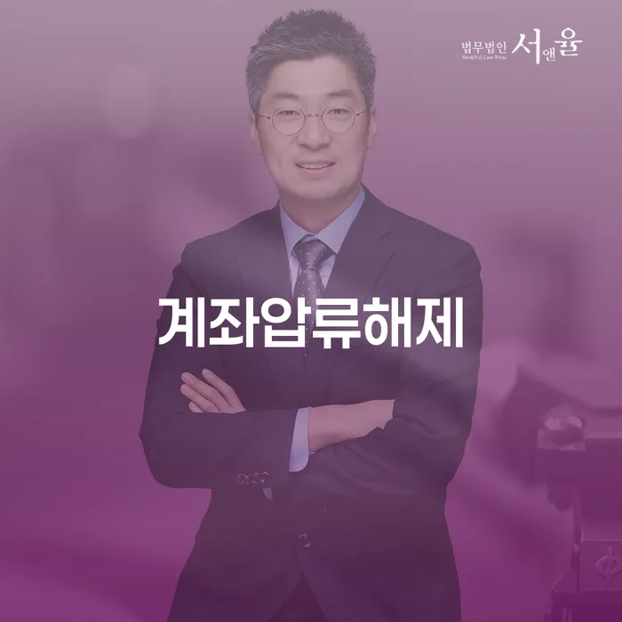 포천시 파산 채무조정제도을 이용하여 궁금하다면..