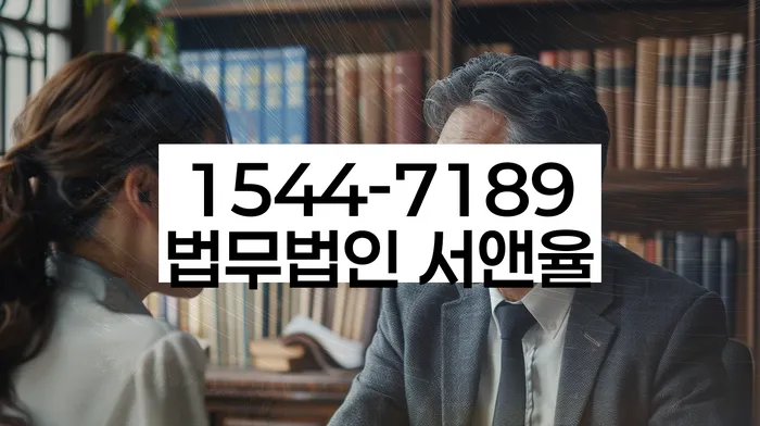 사업자개인회생