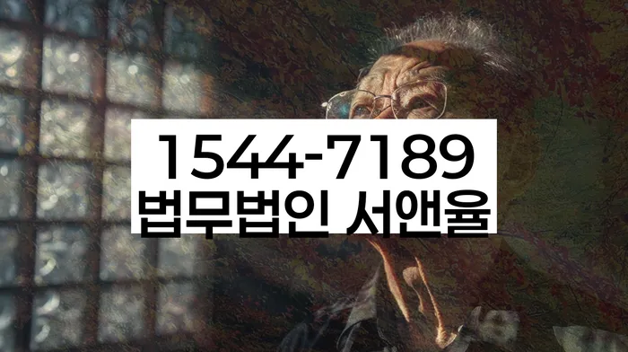 카드값대출 연체 시