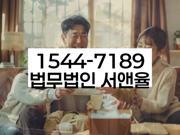 구상권개인회생