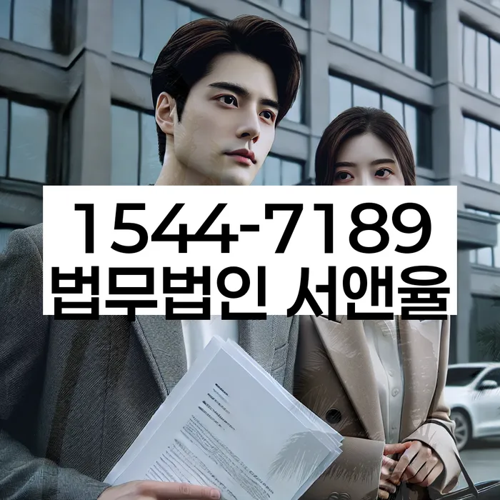 채권채무조회서