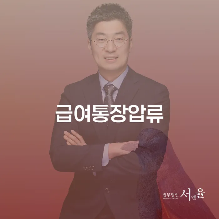 제주시 개인회생파산비용 채무 효과적인 해결방법 신청조차