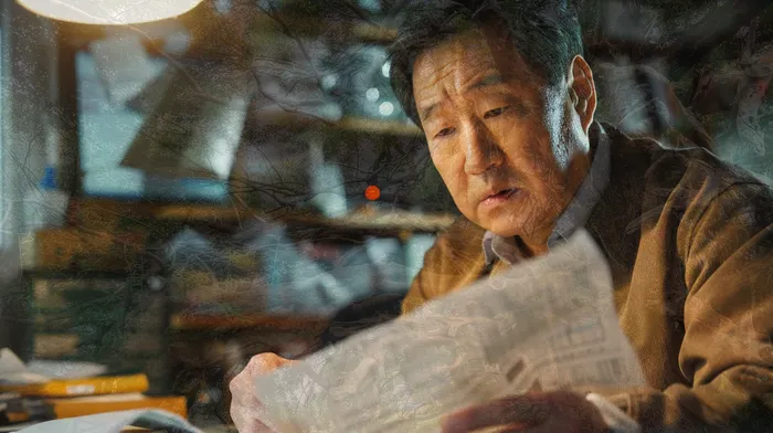 개인회생 미납 폐지