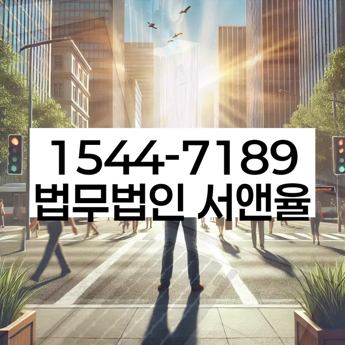 개인회생