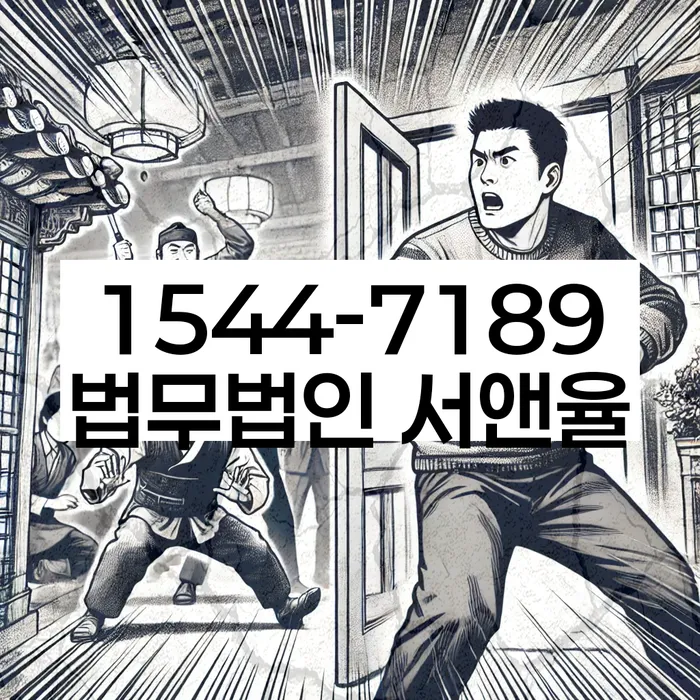 개인회생