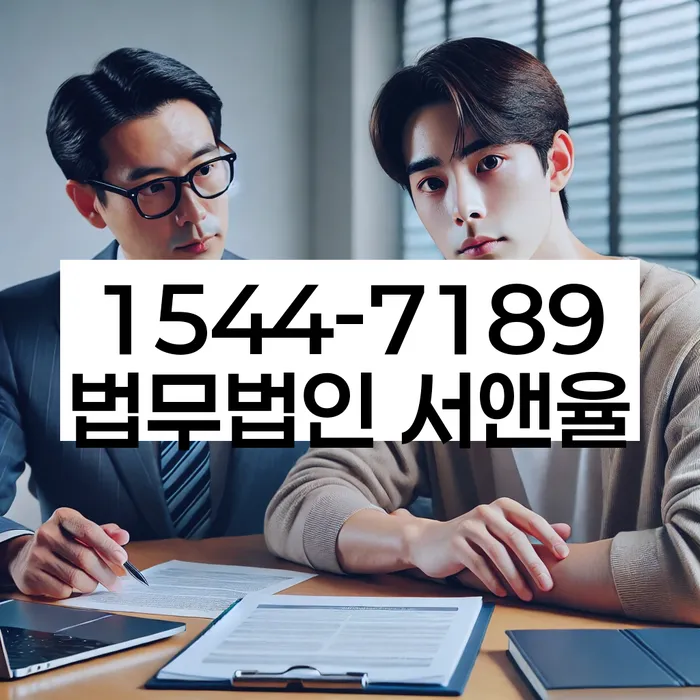 개인회생신청비용