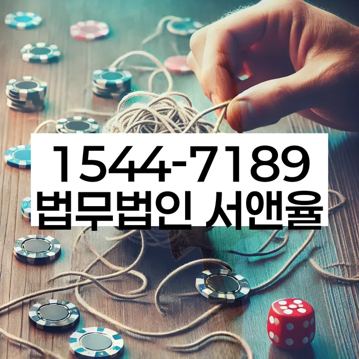 개인회생