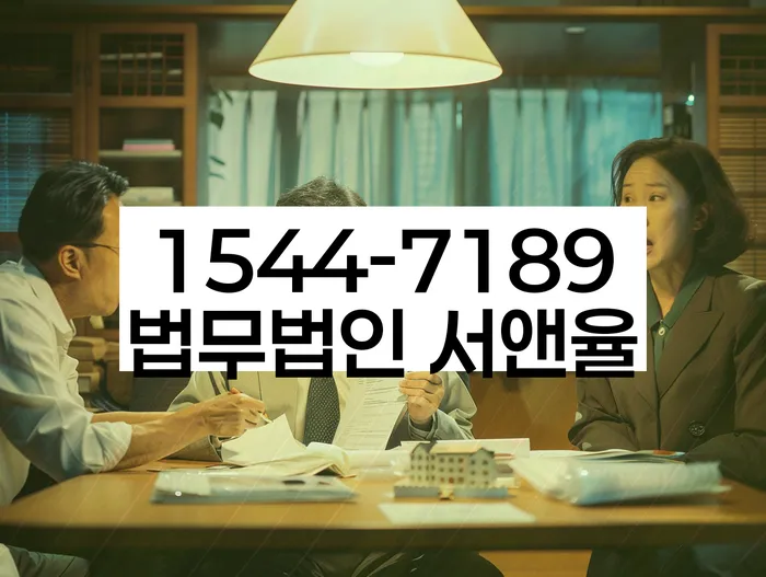 개인회생 소득 대비 채무 변제율