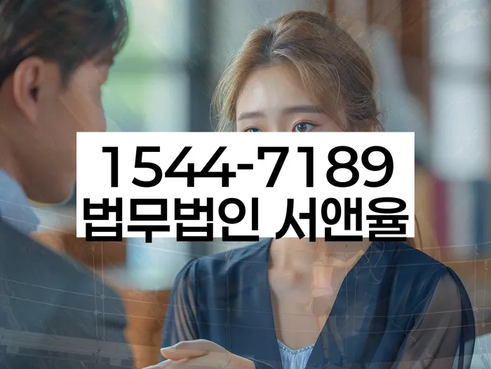 개인회생 신청 시 유리한 조건 만들기