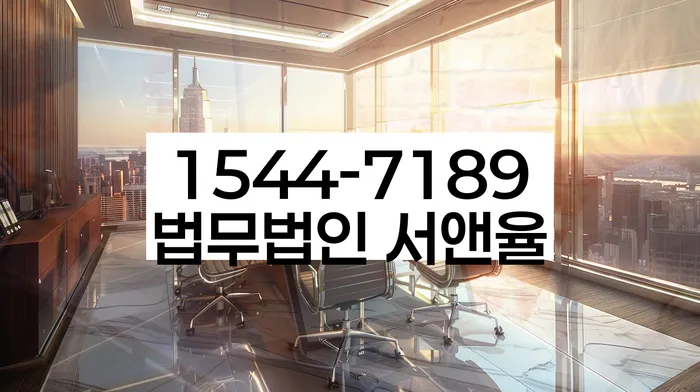 개인회생 변제금 상환 계획서