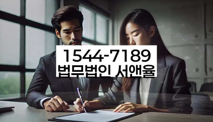 개인회생 재신청