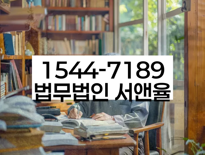 개인회생 재신청