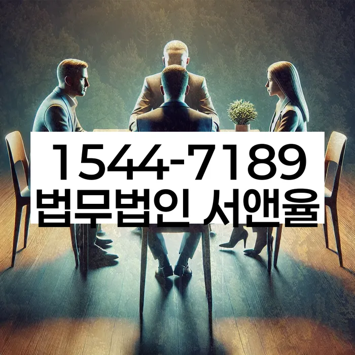 개인회생 재신청 채무 조정