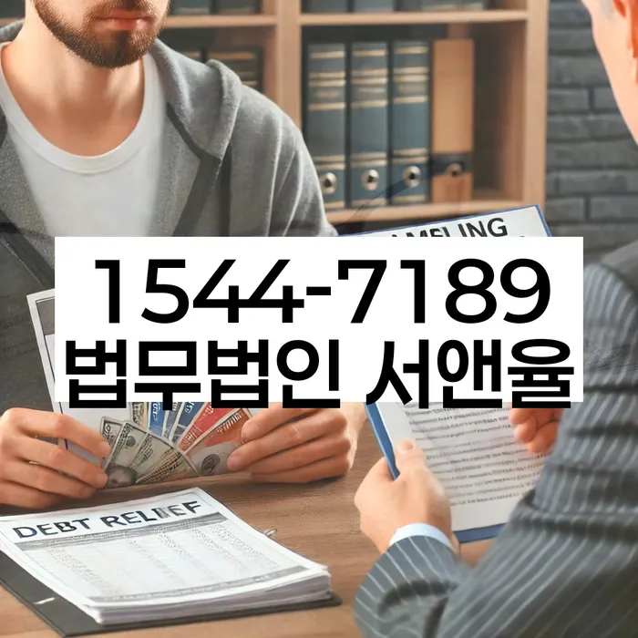 연체된신용카드상환방법