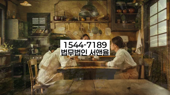 개인회생 변제금 상환 조건