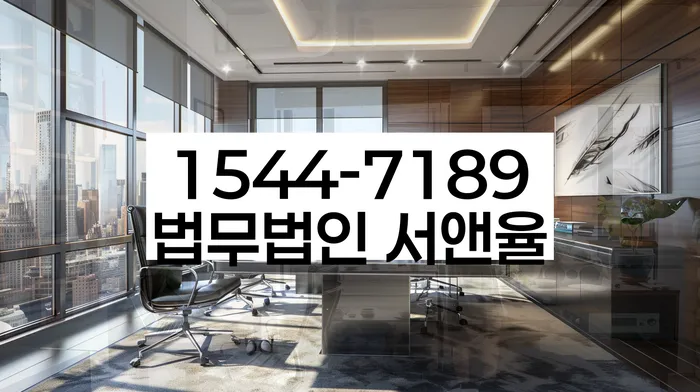 개인회생 재산 매각