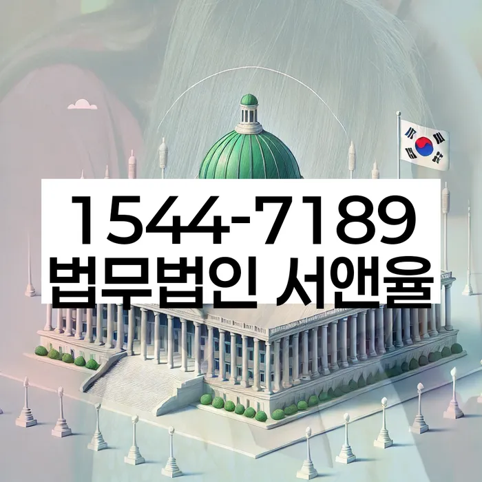 개인회생 절차 서류 준비