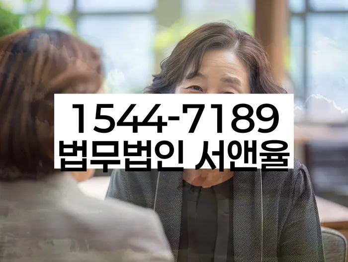 개인회생 변제금 협상