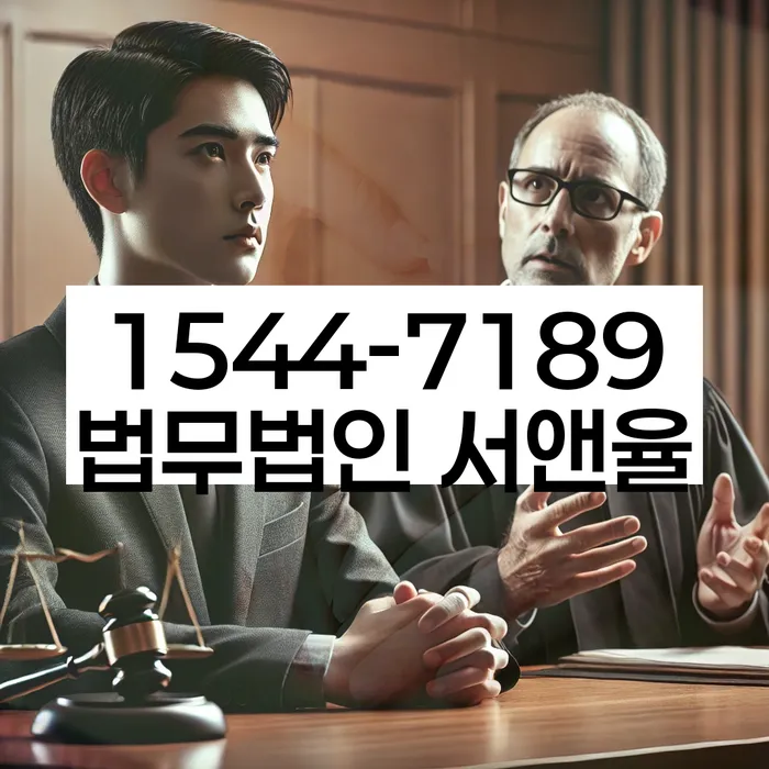 개인회생과 파산 절차 차이