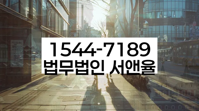 개인회생 채권자 동의서 제출 방법