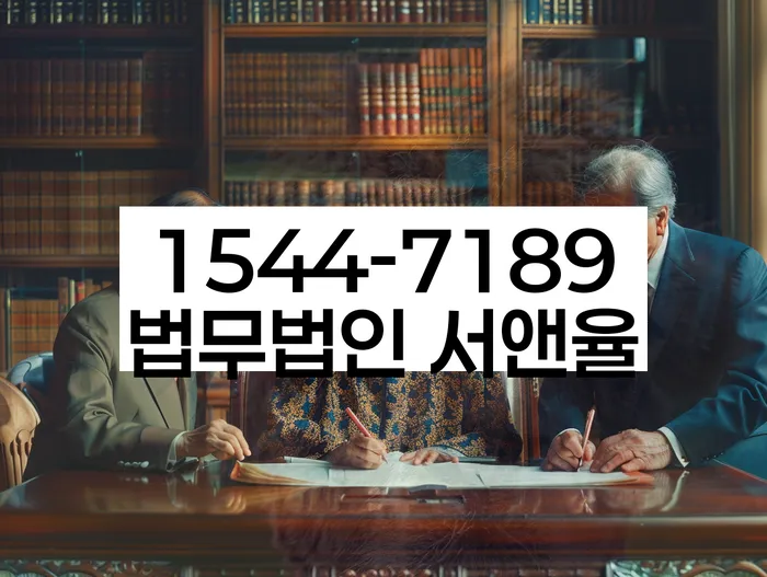 개인회생 재신청