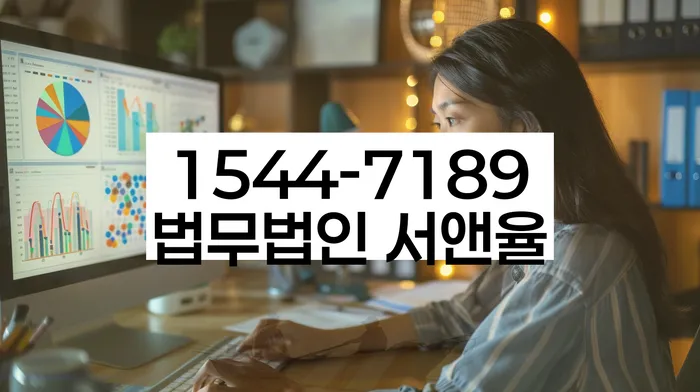 개인회생 채무 변제율 낮추는 방법