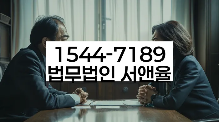 개인회생 변제금 상담