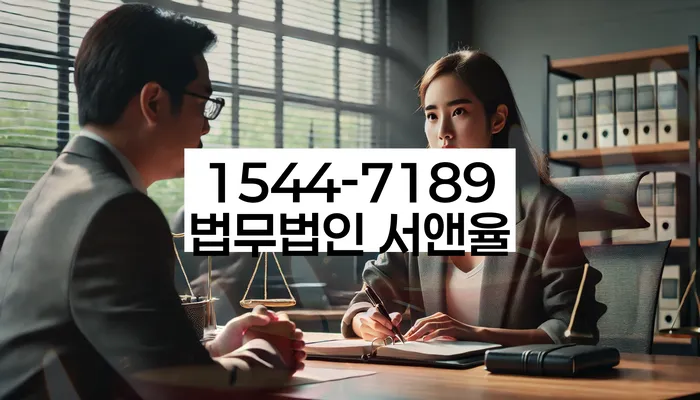 개인회생 변제금 변동