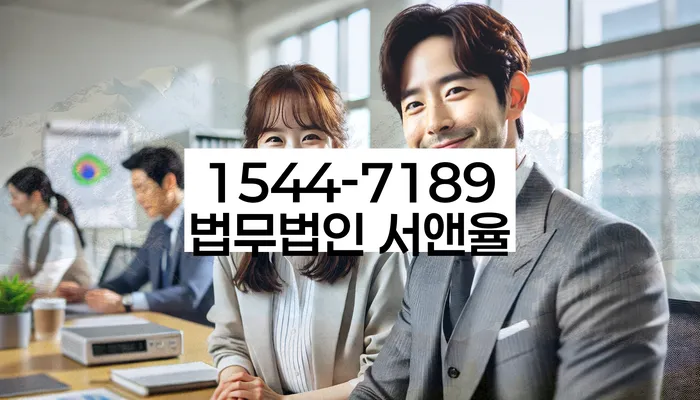 개인회생 소득 변제율 계산