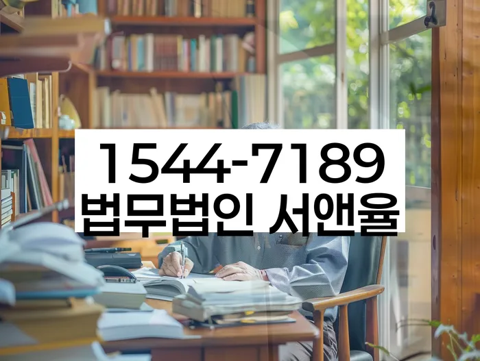 개인회생 후 대출 승인 가능성