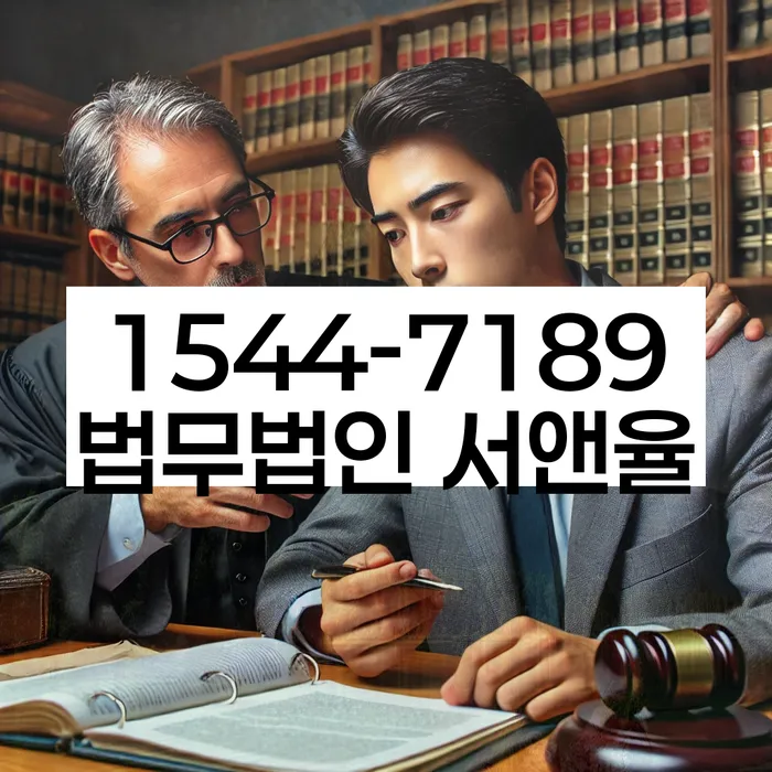 개인회생 재신청