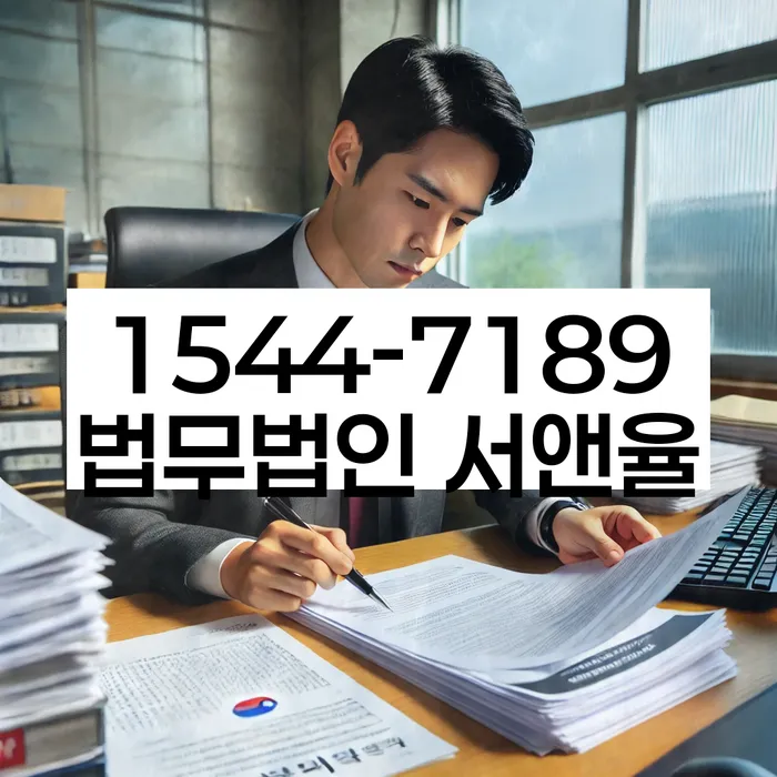 개인회생 절차 이미지