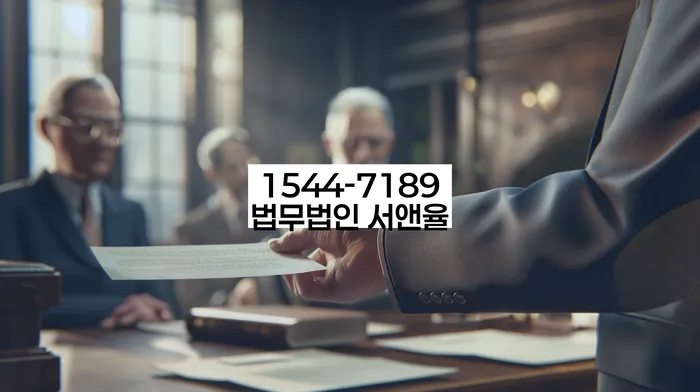 신당5동 개인회생