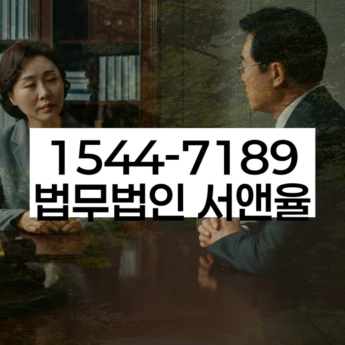 의성군 개인회생 혜택