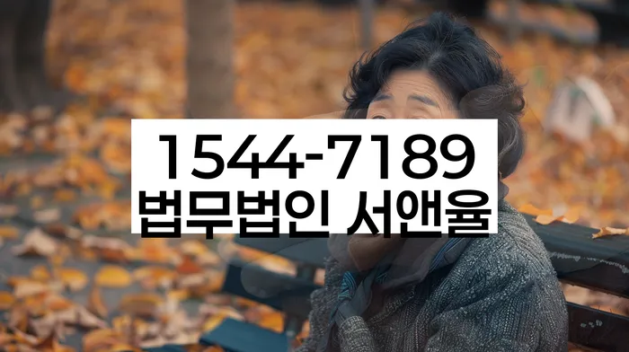 개인회생과 파산의 차이