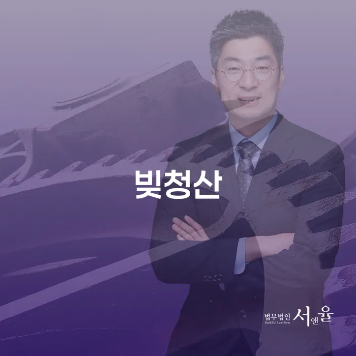 37살, 카드론 빚 7340만원 청산 가능한가요? 개인회생과 파산의 차이점과 해결 방법