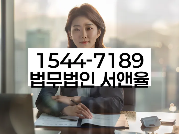 카드론 빚 청산