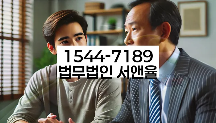 채무 해결 방법