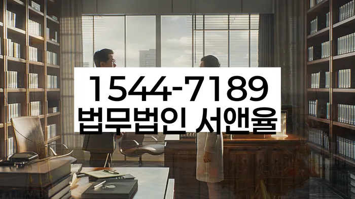 신대방동 개인회생 상담