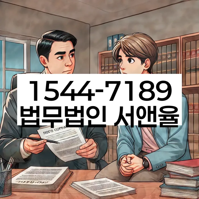 개인회생 비용