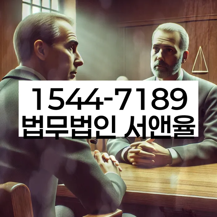 개인회생변제기간