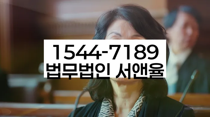 경기도 북좌리 개인회생