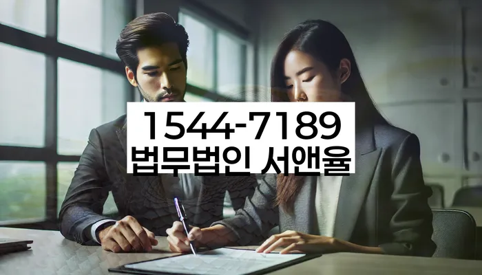 충청남도 마대리 대출과 개인회생