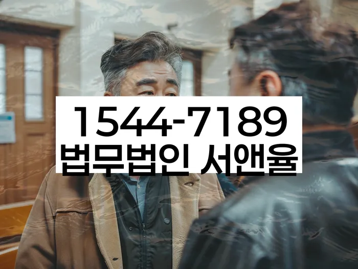 경기도 금곡동 개인회생금액