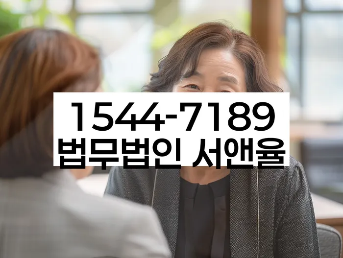 충청남도 불법대출 신고
