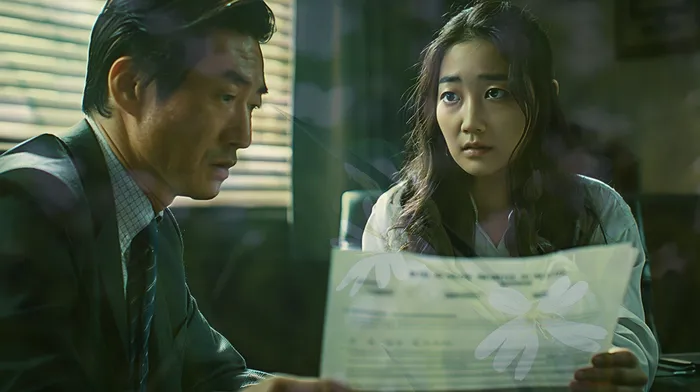 신용복지위원회 지원