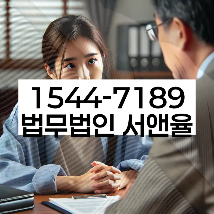 개인회생과 개인파산 비교