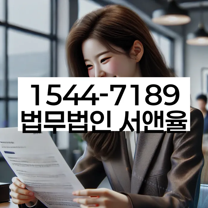 강원도 가목리 추심