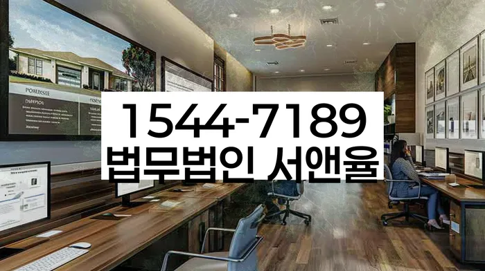 적절한 키워드