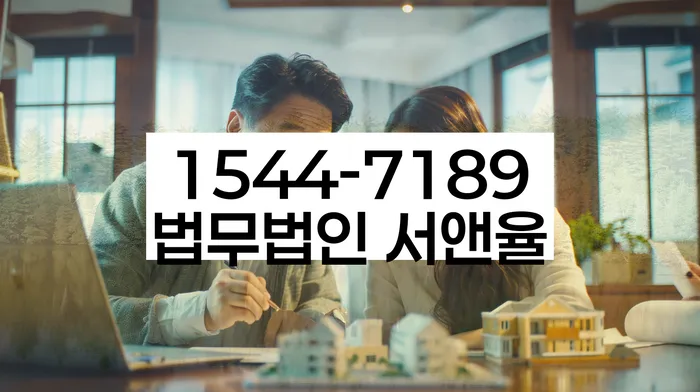 적절한 키워드